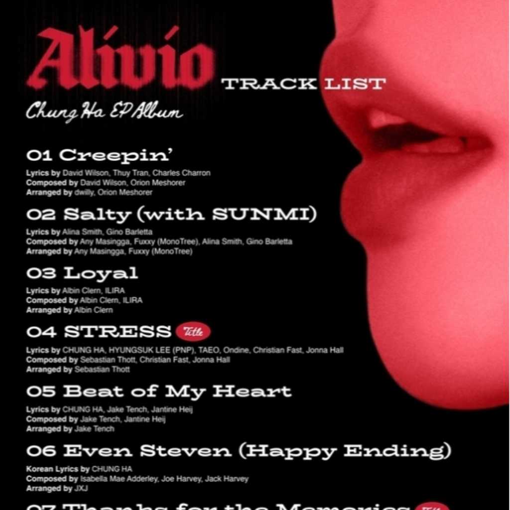 キム・チョンハ、ニューEP「Alivio」トラックリストを公開…ダブルタイトル曲含む8曲を収録