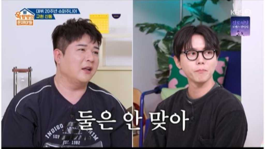 SUPER JUNIOR、メンバーの関係性が重要？20周年を迎え長寿グループの秘訣を語る（動画あり）