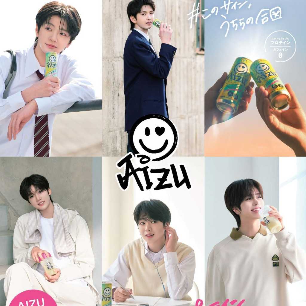 VIBY、初のブランドアンバサダーに就任！プロテインブランド「AIZU」のWEB CMに登場