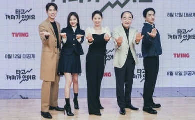 ハン・ジウン＆ホン・ジョンヒョンら、ドラマ「恋の株価は上昇中!?」出演のきっかけは？“株式を題材にしたドラマが新鮮で…”（総合）