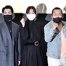 【PHOTO】チョ・ビョンギュ＆ペ・ヌリ＆SS501 キム・キュジョンら、映画「この中にエイリアンがいる」マスコミ試写会に出席
