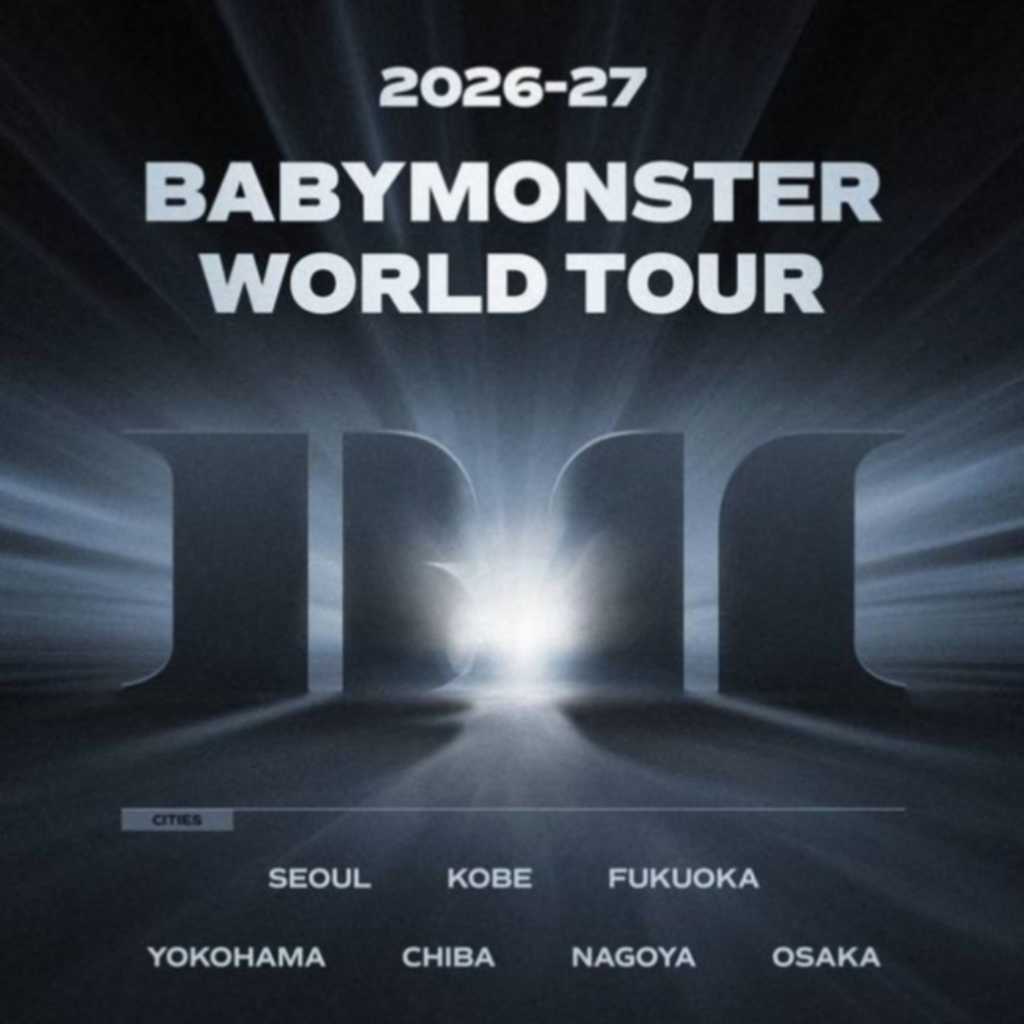 BABYMONSTER、2度目のワールドツアーが決定!日本では6都市で開催