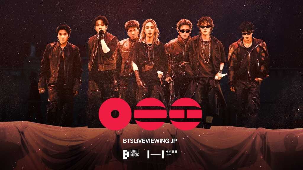 BTS、南米公演ライブビューイングが対象！日本限定「メモリアルスタンプジャーニー」の実施が決定