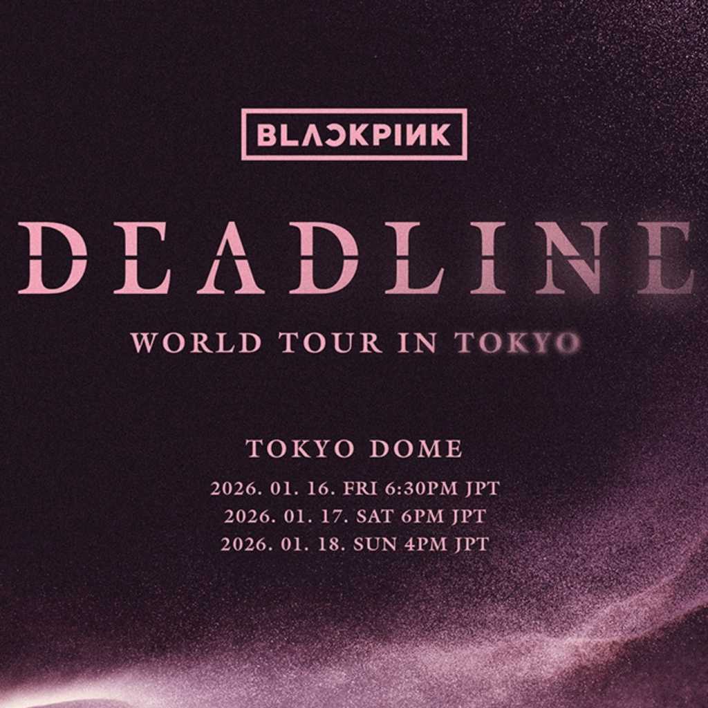 BLACKPINK、東京ドーム公演記念!全国4大タワーをピンクにライトアップ…詳細が決定