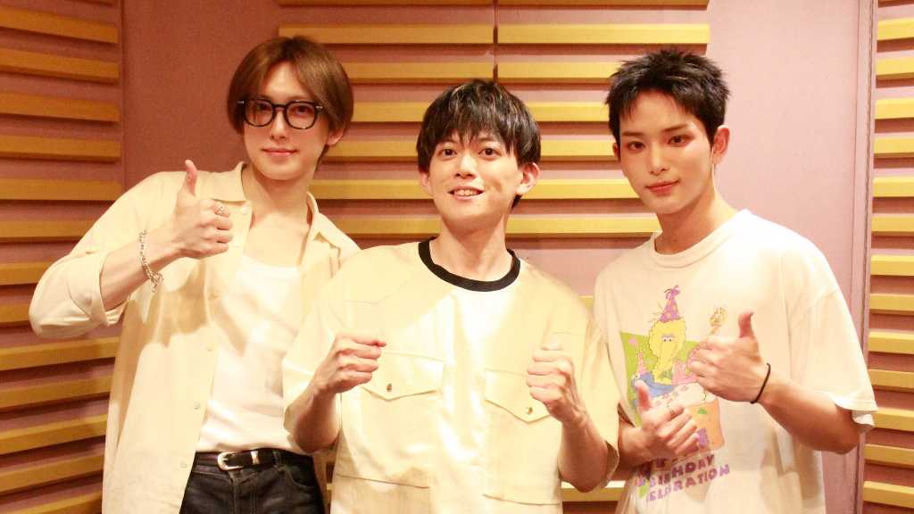 ＆TEAMのFUMA「オールナイトニッポンX」で“友達お見合い”大作戦！松丸亮吾がゲスト出演＆仲人としてHARUAも登場