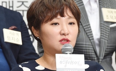 女優キム・ヒョンスク、写真が無断使用？SNSで被害を告白…ファンに注意を呼びかけ