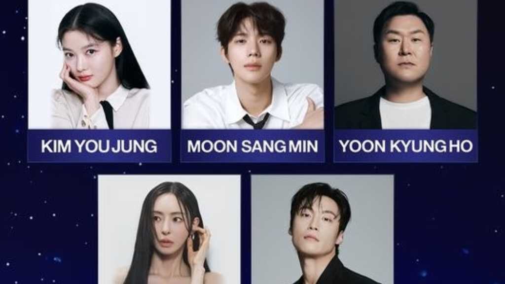 キム・ユジョンからムン・サンミンまで「Asia Artist Awards」に出演決定！