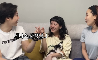 コ・ウナ、熱愛説の相手に言及？弟MBLAQ ミルは疑いの目…3姉弟でボディプロフィールに挑戦（動画あり）