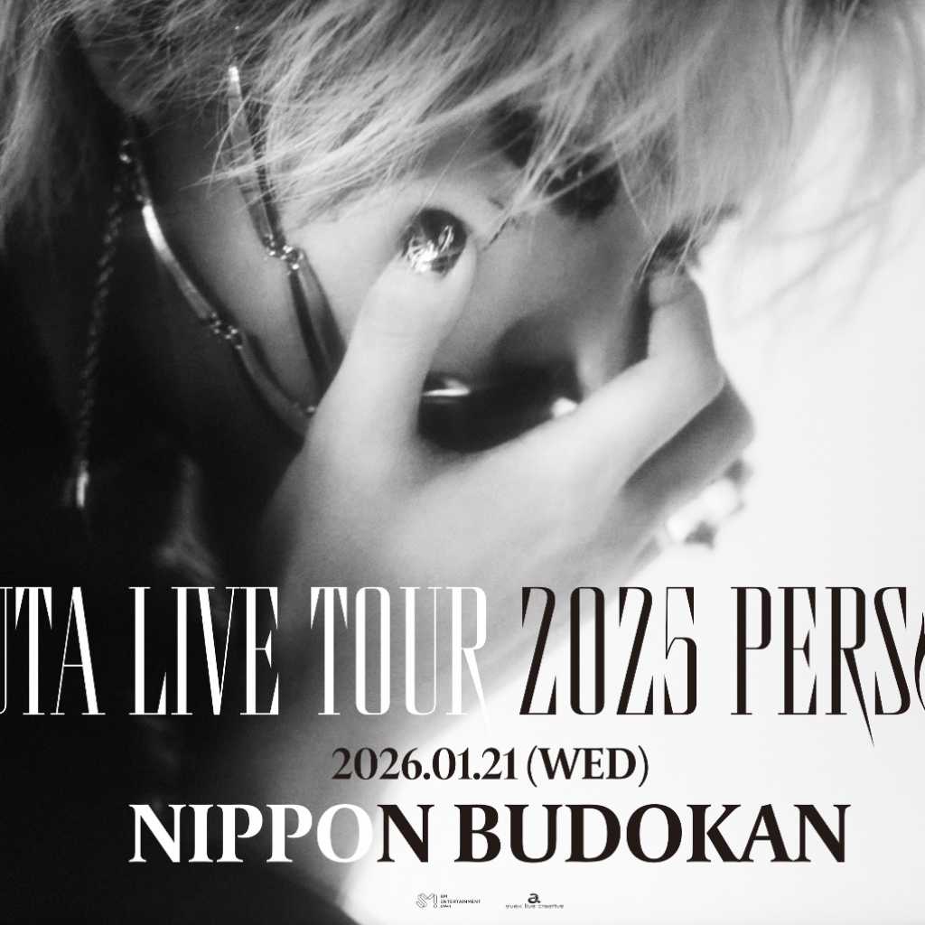 NCT ユウタ、ソロで日本武道館へ！2026年1月21日の追加公演が決定