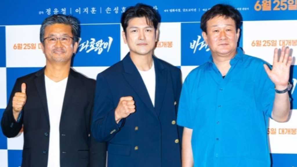 【PHOTO】イ・ジフン＆ソン・ソンホら、映画「海の虎」メディア試写会に出席