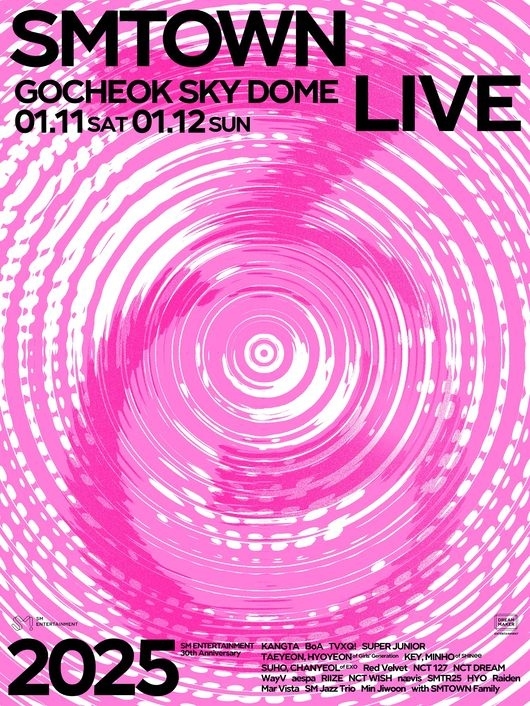 少女時代 テヨン「SMTOWN LIVE」ソウル公演への不参加を発表