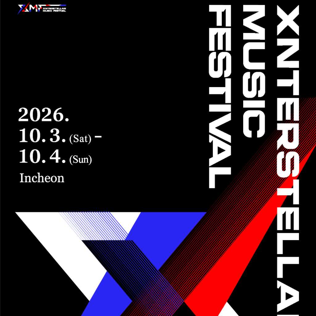 日韓のトップアーティストが集結！「Xnterstellar Music Festival 2026」10月に韓国で初開催