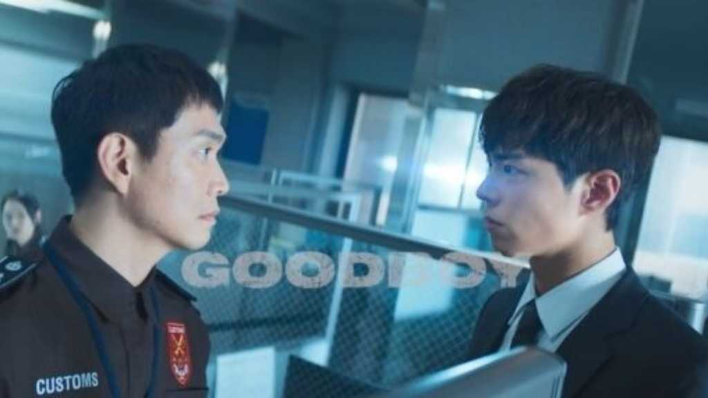 「グッドボーイ」パク・ボゴム＆オ・ジョンセ、息詰まる対面エンディング【ネタバレあり】