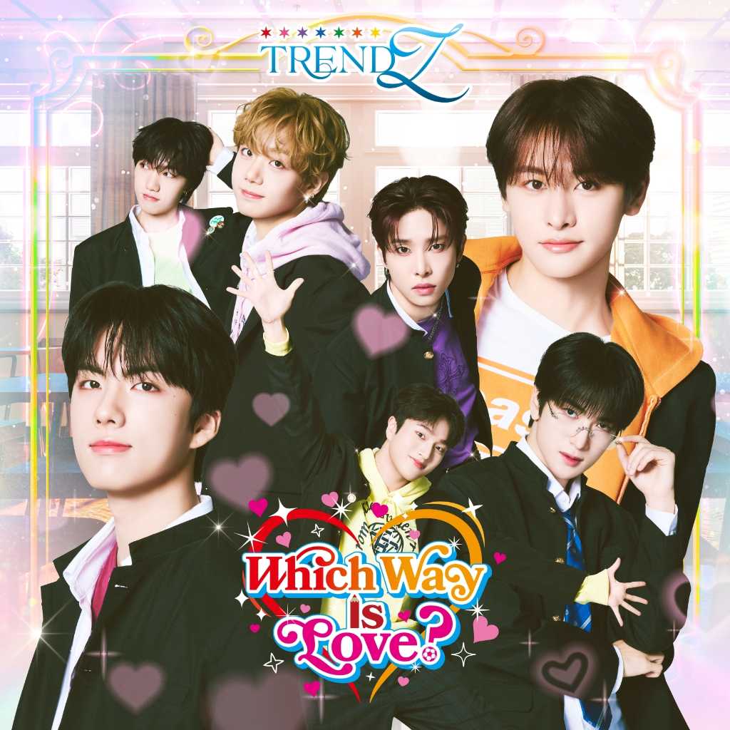 TRENDZ、日本5thシングル「Which Way is Love?」を8月26日に発売!リリースイベント開催も決定