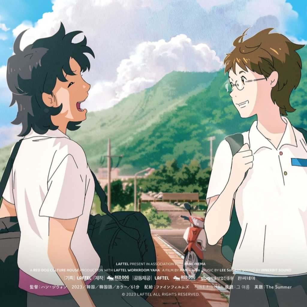 内田真礼＆伊瀬茉莉也、韓国アニメーション映画「The Summer／あの夏」日本語吹替版に抜擢！