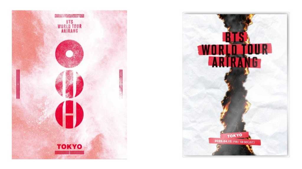 BTS、ワールドツアー日本公演の様子を収めたBlu-ray＆DIGITAL CODEを12月23日より発売！