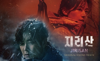 BTS(防弾少年団) ジンがまるで耳元で歌っているよう!?ドラマ「智異山」OSTが日本初のハイレゾ配信…古家正亨が一足先に聴き比べ