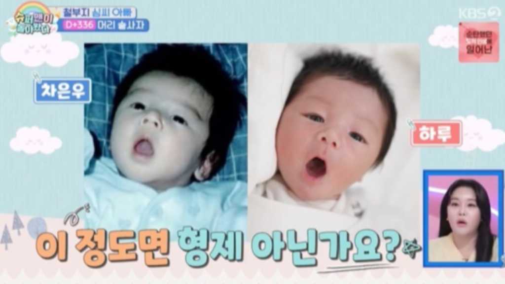 シム・ヒョンタクの息子ハルくん、ASTRO チャウヌの幼少期にそっくり!?ジェジュンも驚き「第3のチャウヌ」(動画あり)