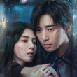 パク・ソジュン＆ハン・ソヒ主演のNetflixドラマ「京城クリーチャー」シーズン2、スペシャルポスターを公開