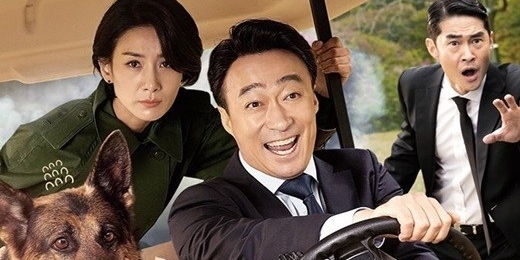 DVD(セル版)★SP 国家情報局:Mr.ZOO★中古品/美品★イ・ソンギュン DVD(セル版)☆SP 国家情報局:Mr.ZOO☆中古品/美品☆イ