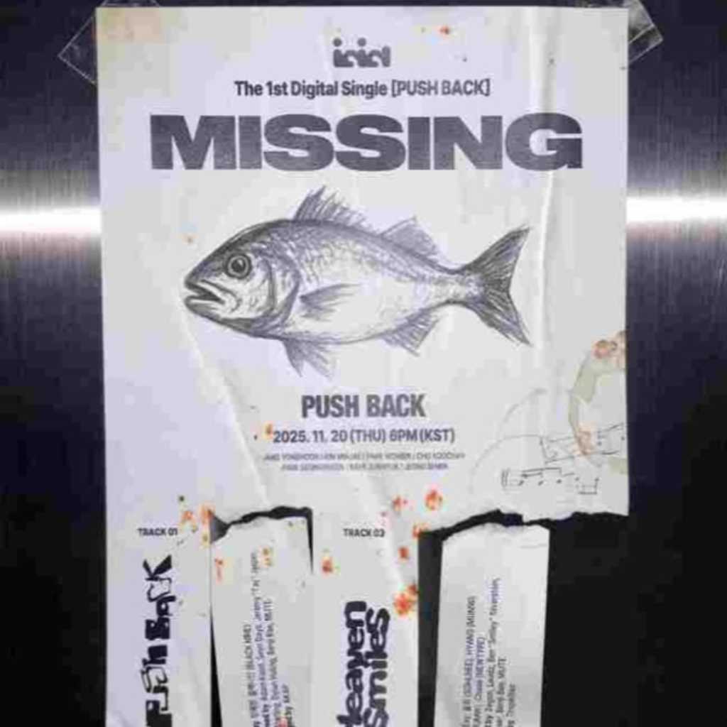 IDID、1stデジタルシングル「PUSH BACK」トラックリストを公開