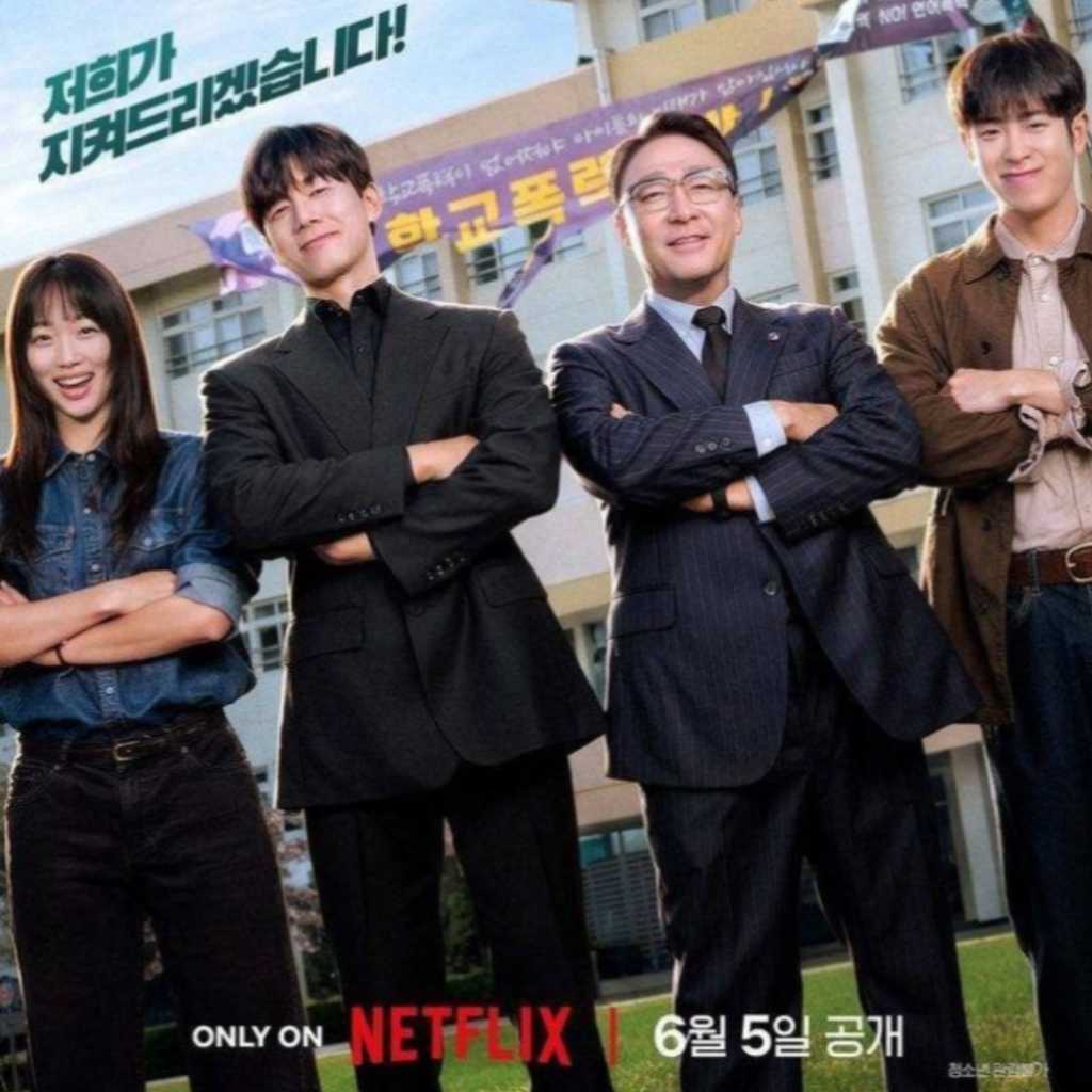 Netflixシリーズ「鉄槌教師」暴力の美化に懸念も…監督がドラマ化への率直な思い明かす
