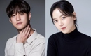 コ・ギョンピョ＆カン・ハンナ、新ドラマ「秘密はない」に出演決定…JTBCで放送へ
