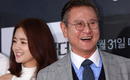 【PHOTO】パク・グンヒョン＆コ・ボギョル、映画「グランドファザー」VIP試写会に出席