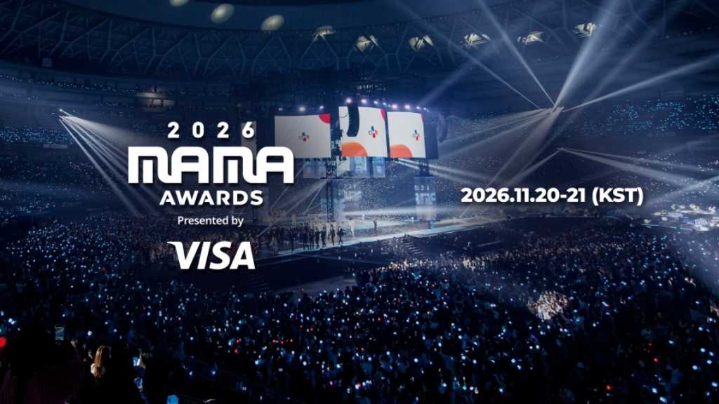「2026 MAMA AWARDS」11月に京セラドーム大阪での開催が決定！多彩なプログラムを予告