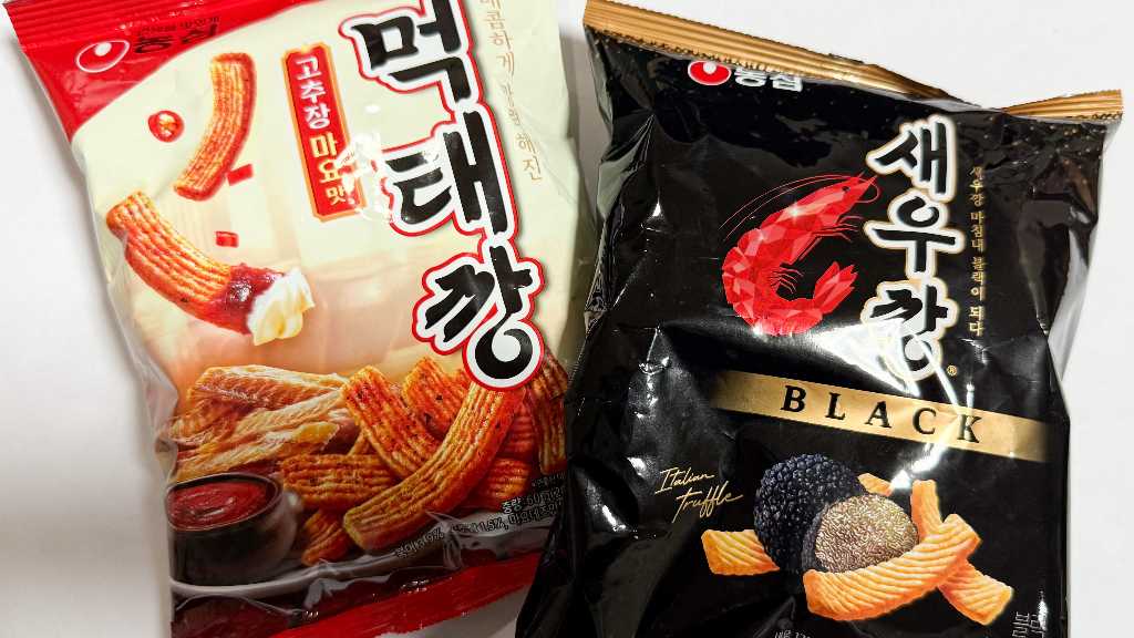日本で買える韓国の人気スナック菓子を食べ比べ!韓国版かっぱえびせん“セウカン”のトリュフ味と“モクテカン”のコチュジャンマヨ味を実食レビュー!