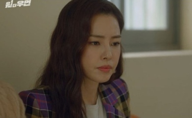 「ワン・ザ・ウーマン」イ・ハニ、父親の放火事件の真実を知り涙