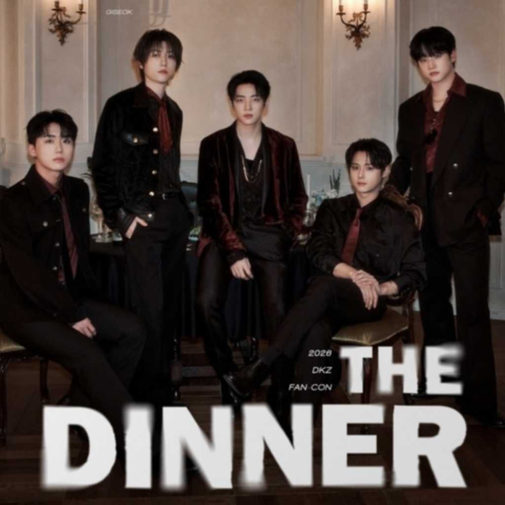 DKZ、4月に韓国でファンコンサートを開催決定!豊富なセットリストに高まる期待