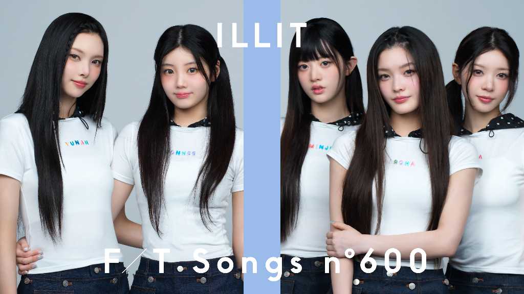 ILLIT「THE FIRST TAKE」に再び登場！日本オリジナル曲「Almond Chocolate」を熱唱