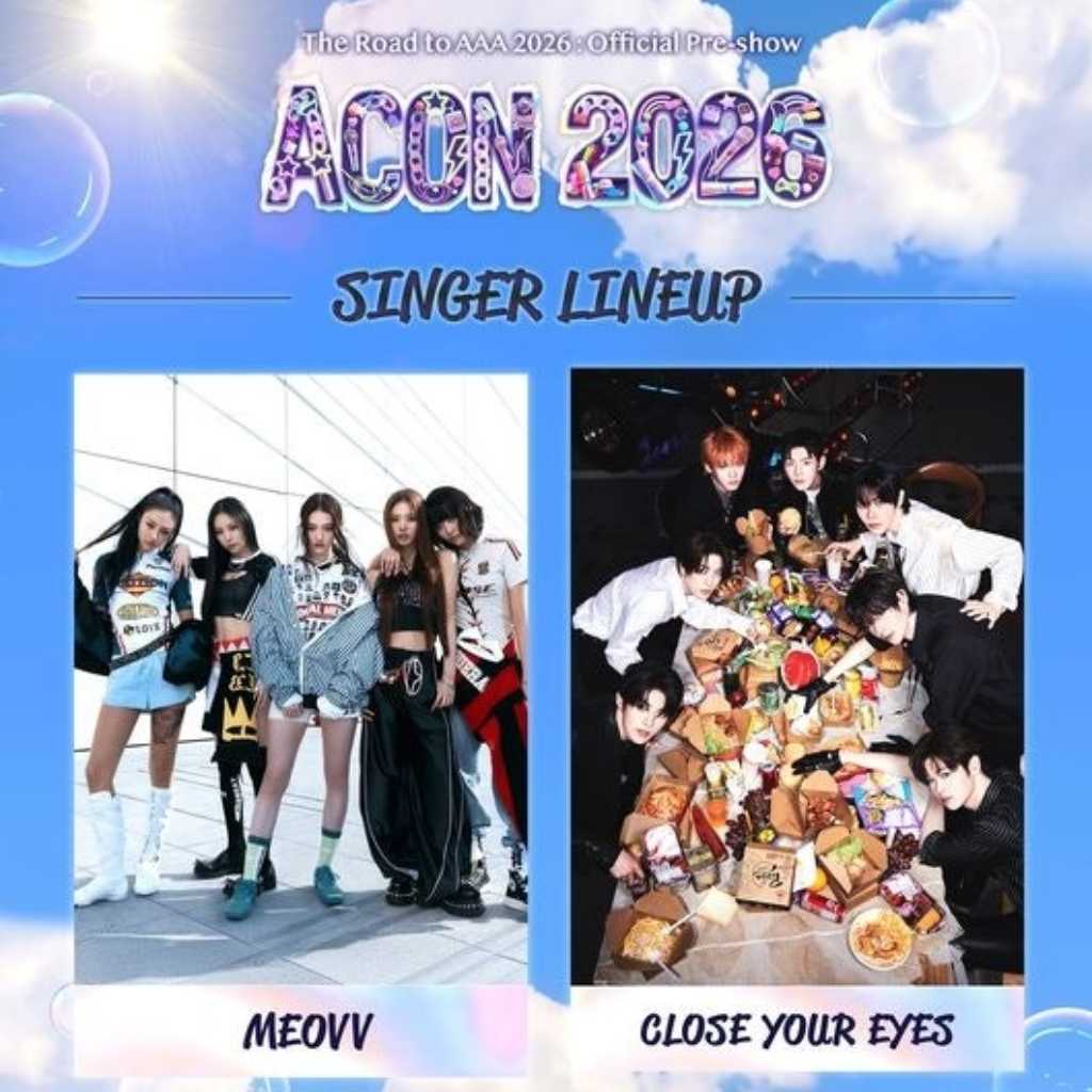 MEOVV、CLOSE YOUR EYES「ACON 2026」出演が決定！7月に台北で開催