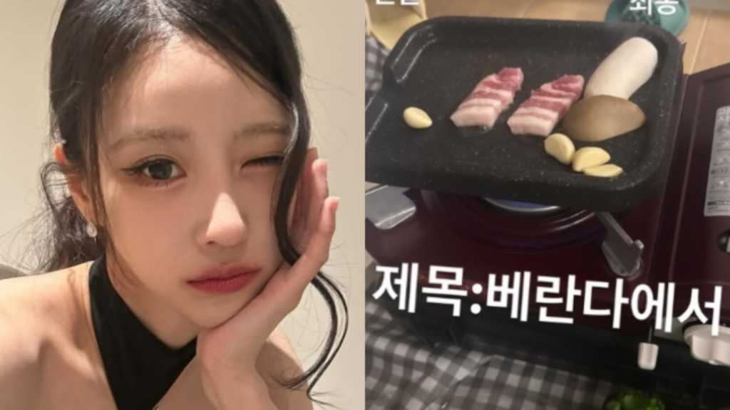 LOVELYZ ミジュ、ファンに近況を公開も…SNS写真が物議