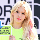 【PHOTO】チョン・ソミ「2023 THE NORTH FACE 100 GANGWON」に参加