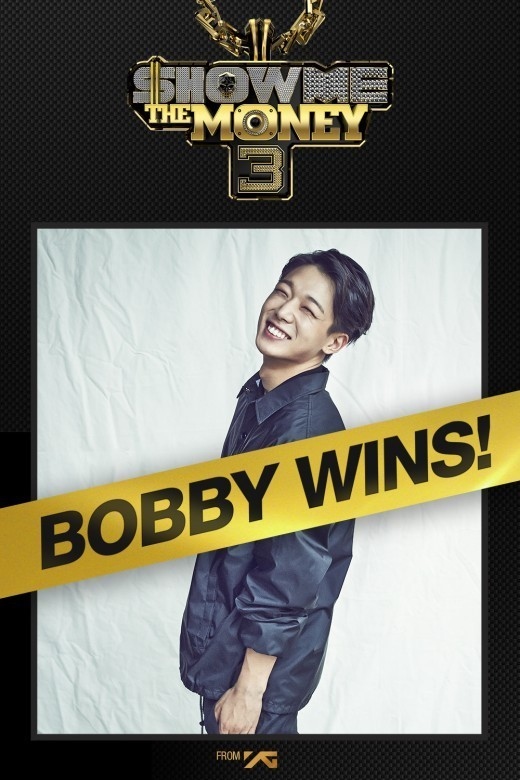 Bobby Show Me The Money 3 優勝の感想を述べる 怠けることなく自己啓発に励む Kstyle
