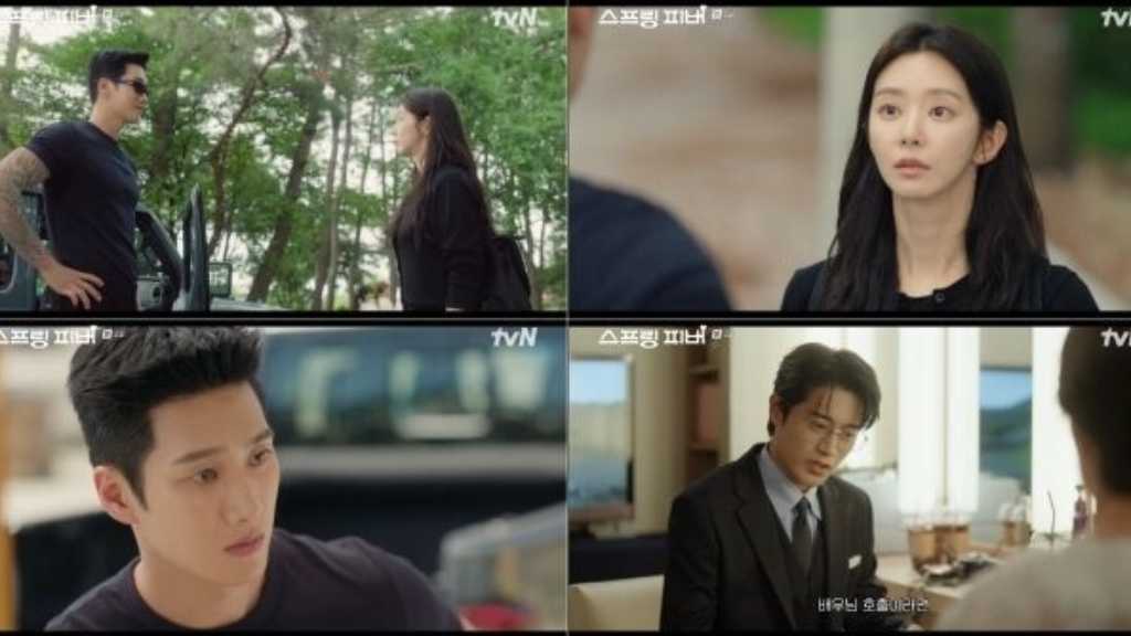 「スプリング・フィーバー」イ・ジュビン、アン・ボヒョンに胸キュン！？【ネタバレあり】