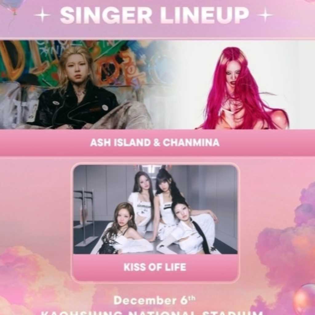 ちゃんみな＆ASH ISLAND、夫婦で出演！「AAA 2025」ラインナップを追加公開
