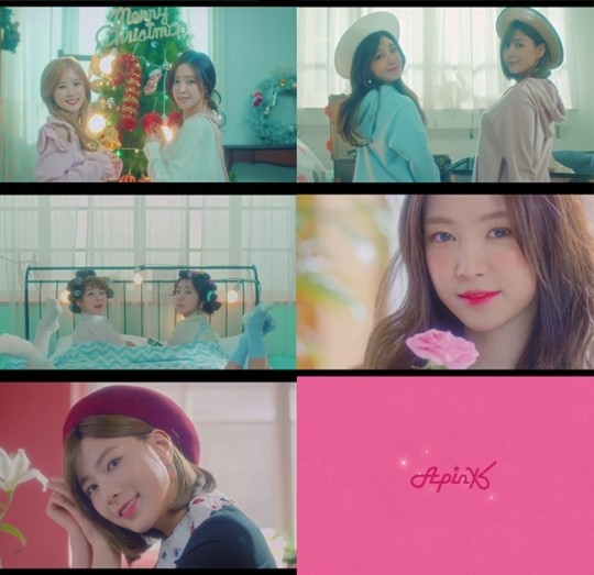 Apink ボミ クリスマスフォトタオル チョン・ウンジ - ナムウィキ