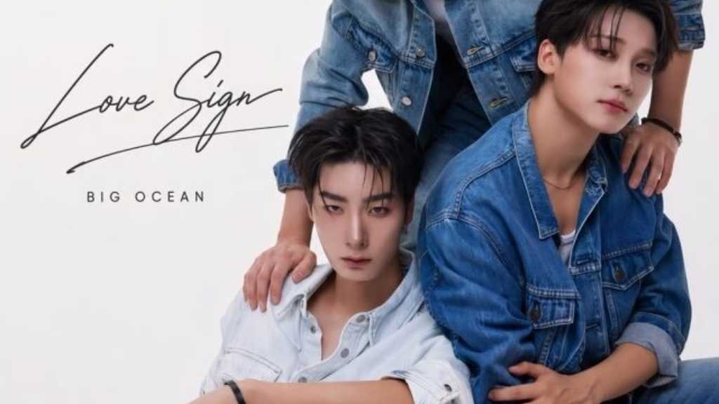 “世界初の手話K-POPアイドル”Big Ocean、9月9日にデジタルシングル「Love Sign」をリリース