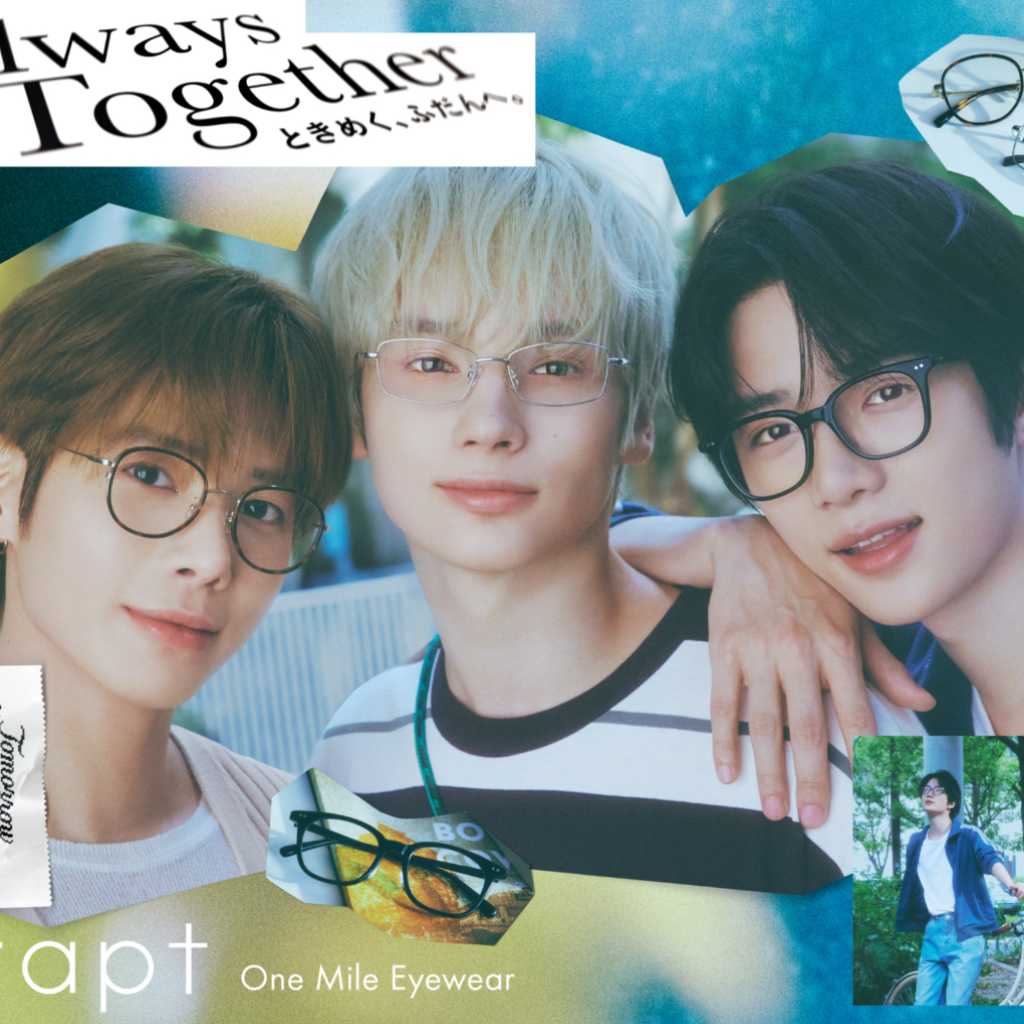 TXT ボムギュ&テヒョン&ヒュニンカイに“メガネ惚れ”…眼鏡市場「Crapt」の新WEB CMに初登場!本日より公開