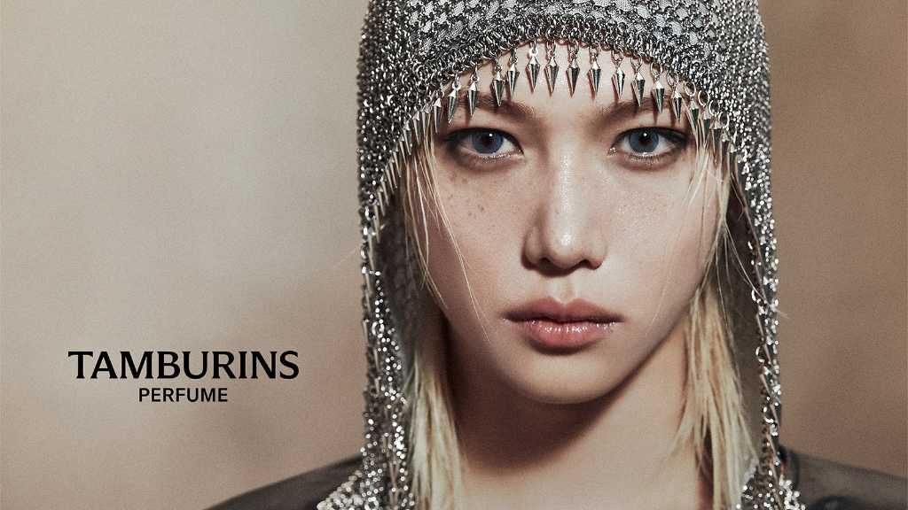 Stray Kids フィリックスの新ビジュアルも!「TAMBURINS」パフュームコレクション“SUNSHINE”が日本でローンチ