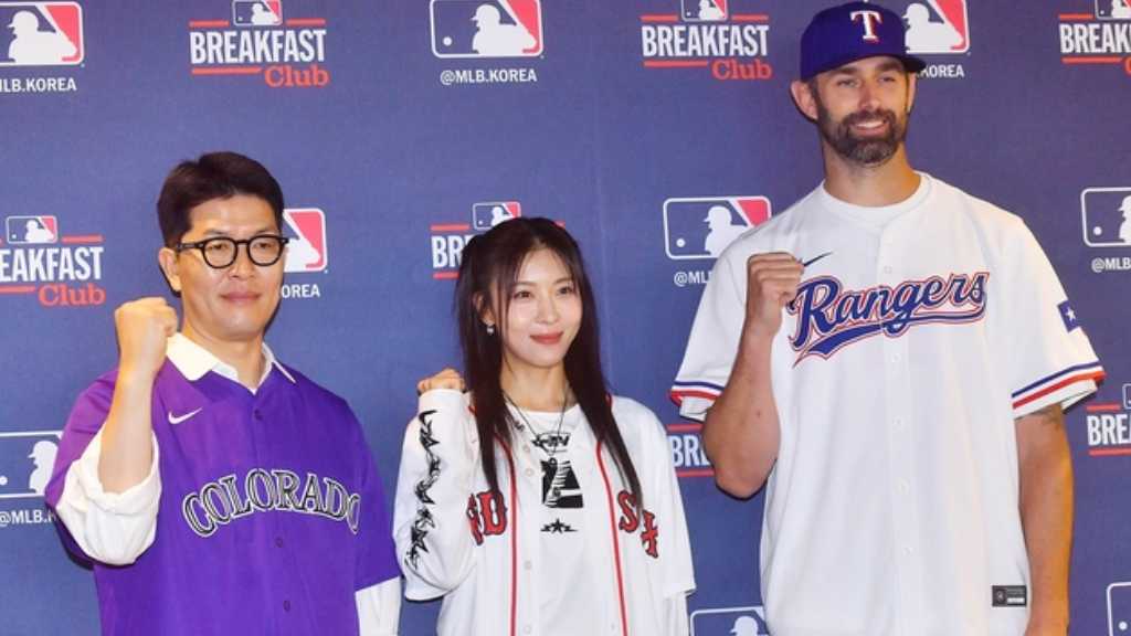【PHOTO】ハ・ジウォンら、イベント「MLB Breakfast Club@江南」に出席