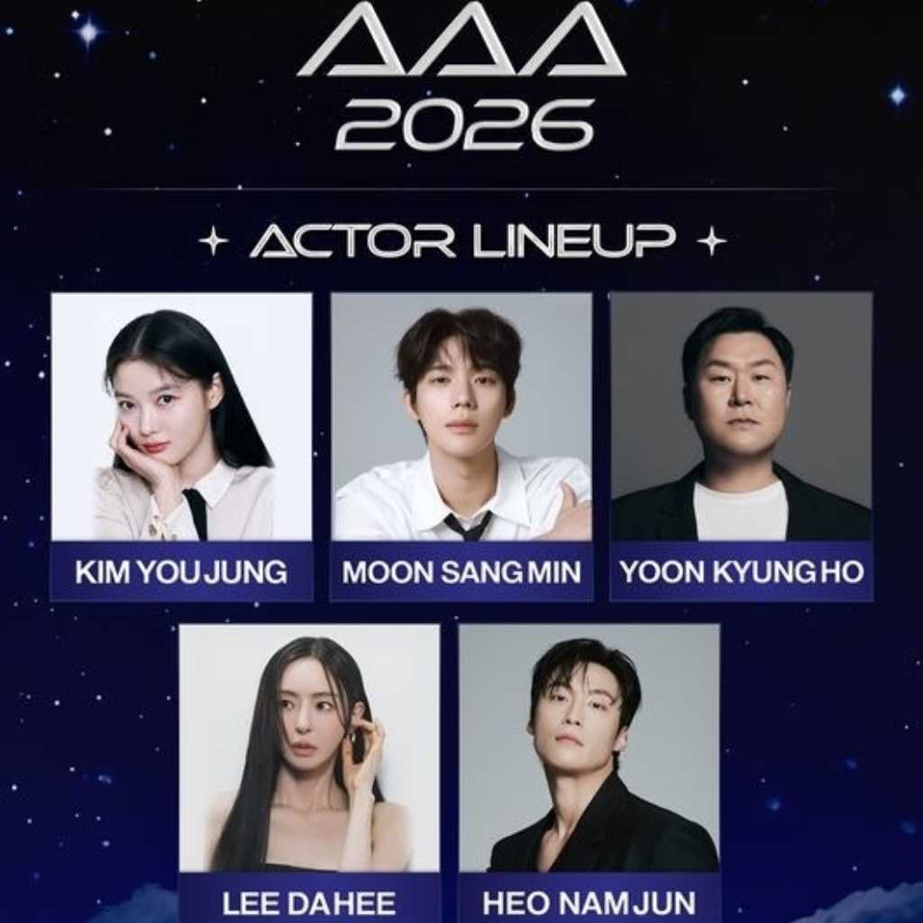 キム・ユジョンからムン・サンミンまで「Asia Artist Awards」に出演決定!