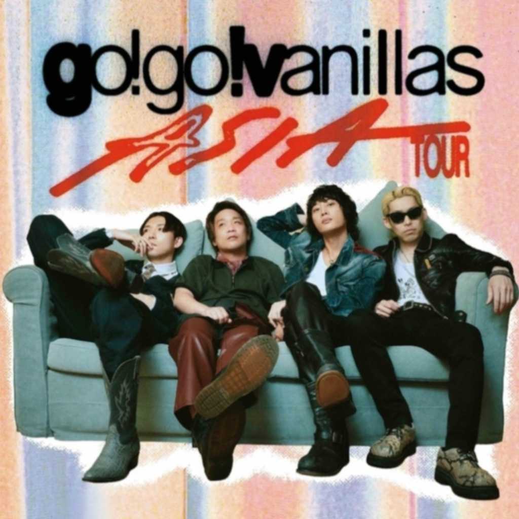 go!go!vanillas、7月にソウル公演が決定!初のアジアツアーを開催へ