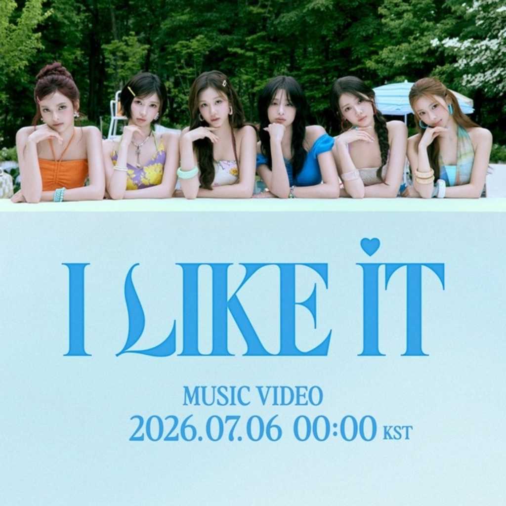 BABYMONSTER、収録曲「I LIKE IT」集合ビジュアルフォトを公開