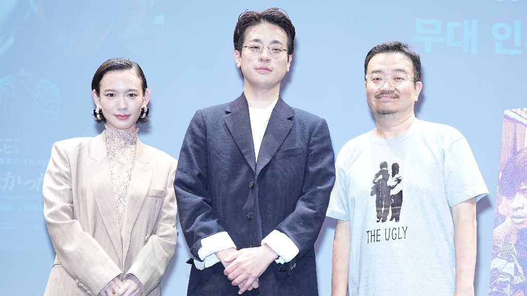 パク・ジョンミン(俳優)