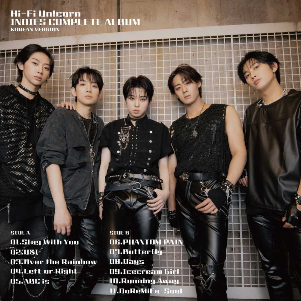 Hi-Fi Un!corn、インディーズ時代の楽曲を韓国語でレコーディング！6月26日にLP盤発売・音源配信