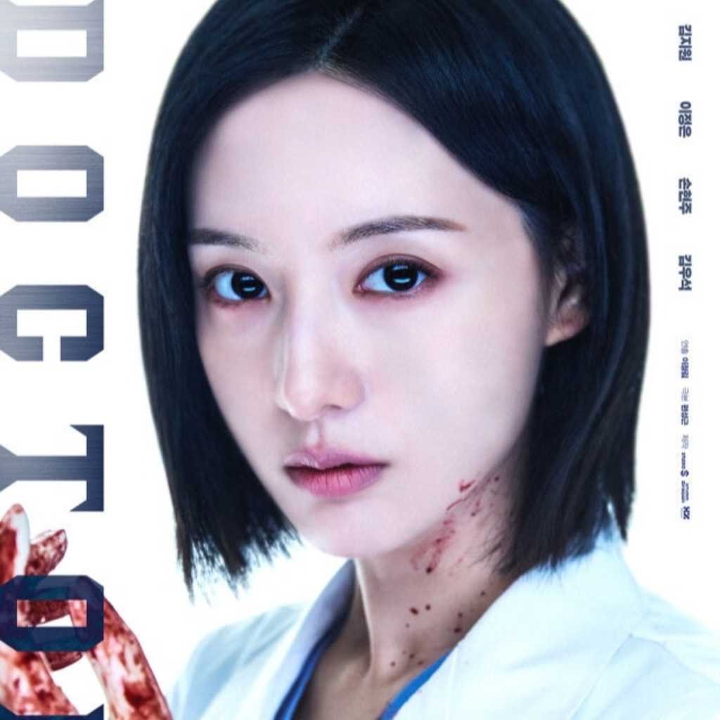 キム・ジウォン、韓国版「ドクターX」白衣姿でカリスマ性あふれる眼差し…メインポスターを追加公開